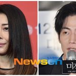 나카야마 미호→송재림 돌연 사망  한달새 4명, 침통한 연예계[스타와치]