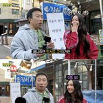 박명수, '어도어 갈등' 뉴진스에 응원 손편지..혜인 '울컥' [할명수]