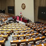 이번엔 &amp; 진짜다 (12)