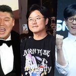 나영석 '채널십오야'도 못 본다…웹 예능까지 올스톱되나 [<b>MD</b>이슈]