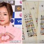 [댓글부탁해] '금융맨' 손연재, 9개월子 국가대표로 키우려나봐‥벌써...