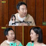 장원영 "박명수 같은 삼촌 갖고 싶어…무슨 일이든 현실 조언할...