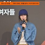 하이브 어도어 <b>퇴사</b> 후에 민희진 모습