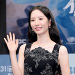 우주소녀 보나 김지연 비투비 육성재 <b>SBS</b>귀궁드라마나옴