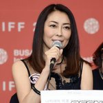 <b>SNS</b>활발했는데..'러브레터' 故나카야마 미호, 돌연 사망소식→...