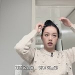 혜리, 시상식 앞두고 본격 다이어트 "샐러드만 먹어"
