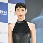 정호연, 이동휘와 결별 아픔 싹 지웠나.."Thank <b>you</b>"