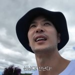 [모두드루와] '이주명' 김지석, 결혼 <b>소원</b> 빌었나…거북이 발견 후...