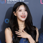 '송범근' 이미주, 겹경사 소식 전했다..깜짝 근황 [<b>SHOT</b>!]