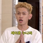 제이홉 누나 결혼식 축가로 인연…너무 프로페셔널해" (동네스타<b>K2</b>)