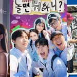 후폭풍…드라마+예능+공연 줄줄이 '결방·취소' [<b>MD</b>이슈](종합)