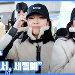 "이래서, <b>세젤예</b>"...지수, 근거 있는 예쁨