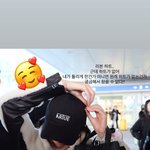 지수 <b>리본</b>하트 ㅋㅋㅋ