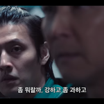 [드루와] 아니 니들 오징어게임2 캐릭터소개 봄?