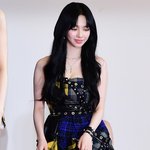 카리나 너무 좋다