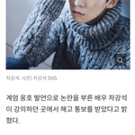 대한민국은 자유<b>민주</b>주의 국가가 아니에요