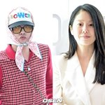 [댓글부탁해] "알아서 꺼져라" 지드래곤 이어 고현정도 ‘비상계엄’에...