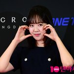 [댓글부탁해] '171cm 49kg' 지예은, 촬영 도중 벨트 터졌다…강훈...