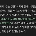 민희진 관련 심플한 팩트 하나