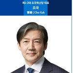 이번엔 &amp; 진짜다 (13)