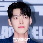 '신민아' 김우빈, 5년 만에 단독 팬미팅... ‘Woobin’s...
