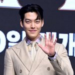 '신민아' 김우빈, 겹경사 터졌다..데뷔 5년만 전한 반가운 소식...