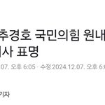 개<b>찐따</b> 같다 ㅋㅋㅋ
