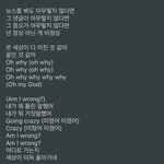 다들 방탄 <b>엠아롱</b> 들으시길