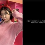 "촛불 든 국민이 있는데 <b>부결</b>·퇴장이라니" 레이디제인도 뿔났다