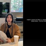 [엔터톡] “촛불 든 국민이 있는데” 레이디제인도 뿔났다, 尹 탄핵안...