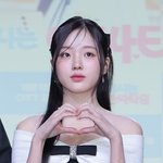 [엔터톡] "계엄군 똑똑히 봐"..'김우석' 강나언, 모교 한예종...