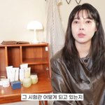 [엔터톡] 배다해, 시험관 시술 근황…"난자 채취만 하는 이유는…"