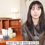 [엔터톡] '이장원' <b>배다해</b>, 시험관 이식 안 하고 채취만 하는...