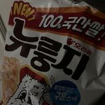 이과<b>자존</b>맛
