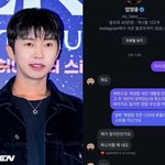 정치인? 목소리를 왜 내요"..탄핵 정국 속 <b>DM</b>→진위여부 논란