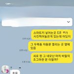 누구의잘못이큼??