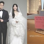 "제 이상형이세요" 쪽지 받고 <b>신난</b> '유부녀'...로맨틱男 정체...