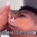 <b>Top</b> 하면 뭔 생각 남
