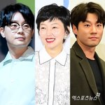 "어찌할고 이것들" 尹 탄핵소추안 폐기에 이승환·이엘→이천희...