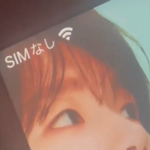 [드루와] <b>재희</b> 백현닮긴했다