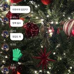 규진이가 따뜻하게<b>다니</b>랭