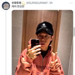 이 시국에 굳이? <b>한요한</b>