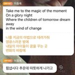 소신발언한 연예인들이 대단한거지