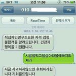 에스파 알페스 <b>칼윈</b>빼고 다 마이너임?