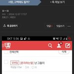 홍서용