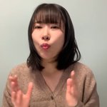 이세영 가슴<b>성형</b>한거 터졌대