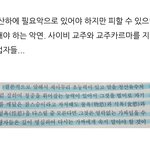 홍서용인디