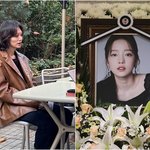 [댓글부탁해] [아이돌티스트] 故구하라, '실력 저평가' 유난히...