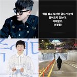 [댓글부탁해] [이슈] 탄핵안 표결 무산에 연예계도 참지 않은 작심발언