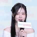 ‘김우석’ 강나언, 모교 한예종 시국 선언 동참…“끝까지 저항”